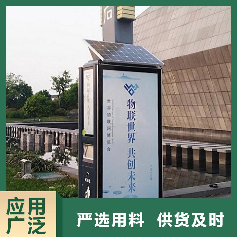 屯昌县特色垃圾箱功能齐全