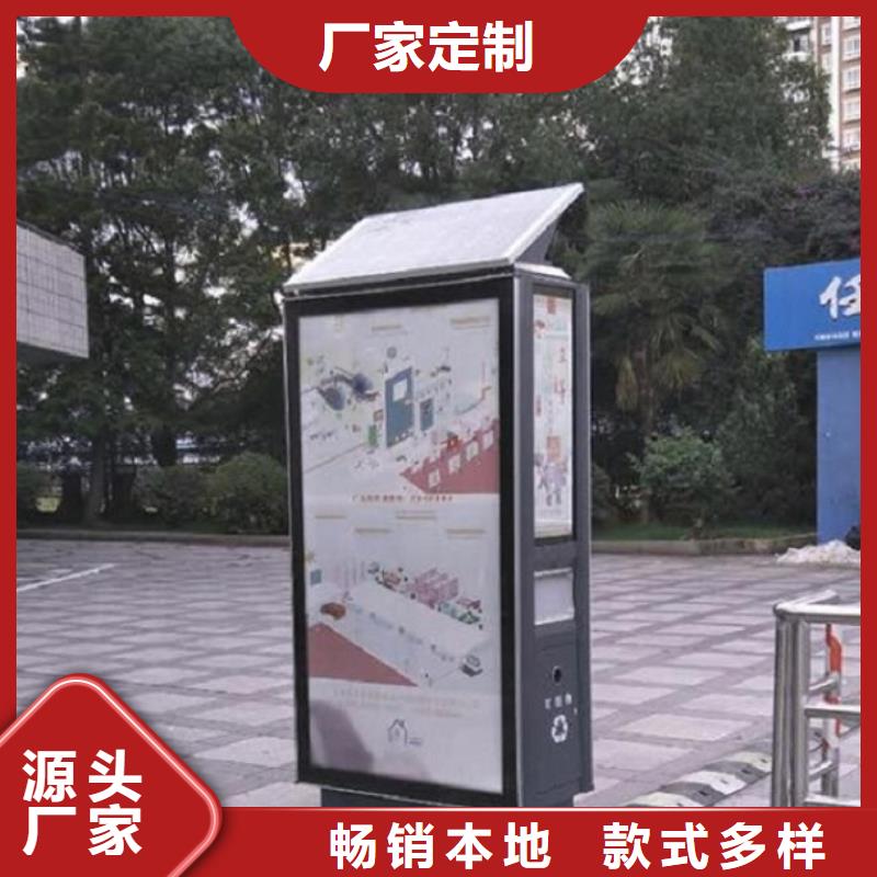 垃圾箱智能环保分类垃圾箱制作库存丰富