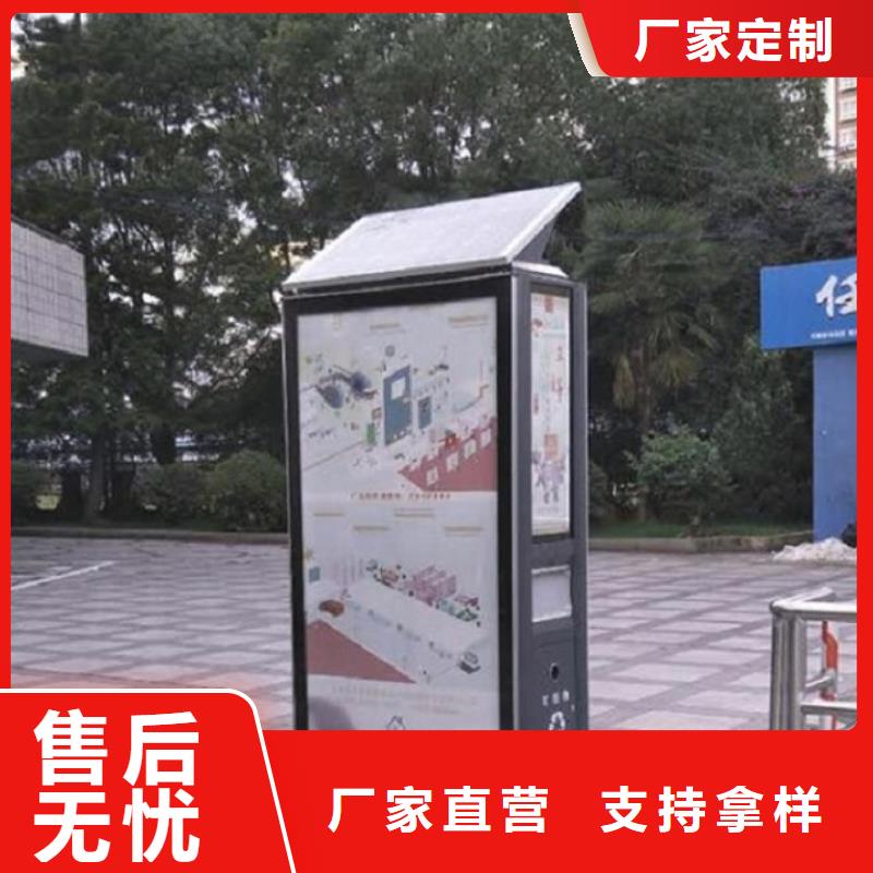 新款垃圾箱结实耐用