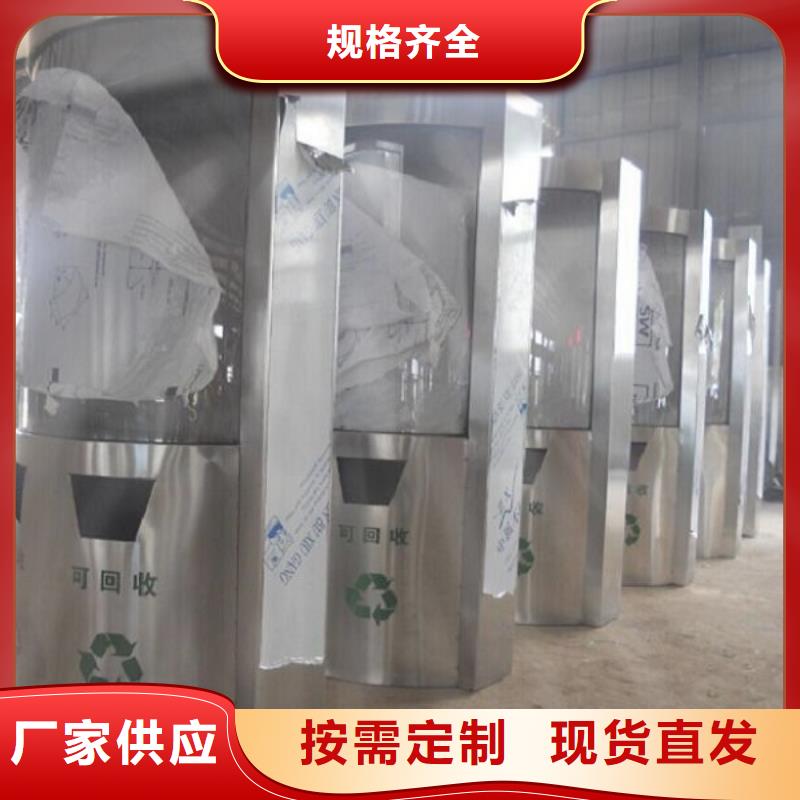 垃圾箱滚动灭蚊灯箱制作自主研发