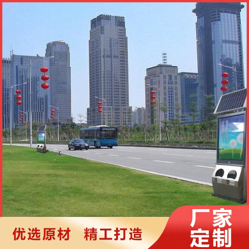 垃圾箱,太阳能灭蚊灯箱精选好货