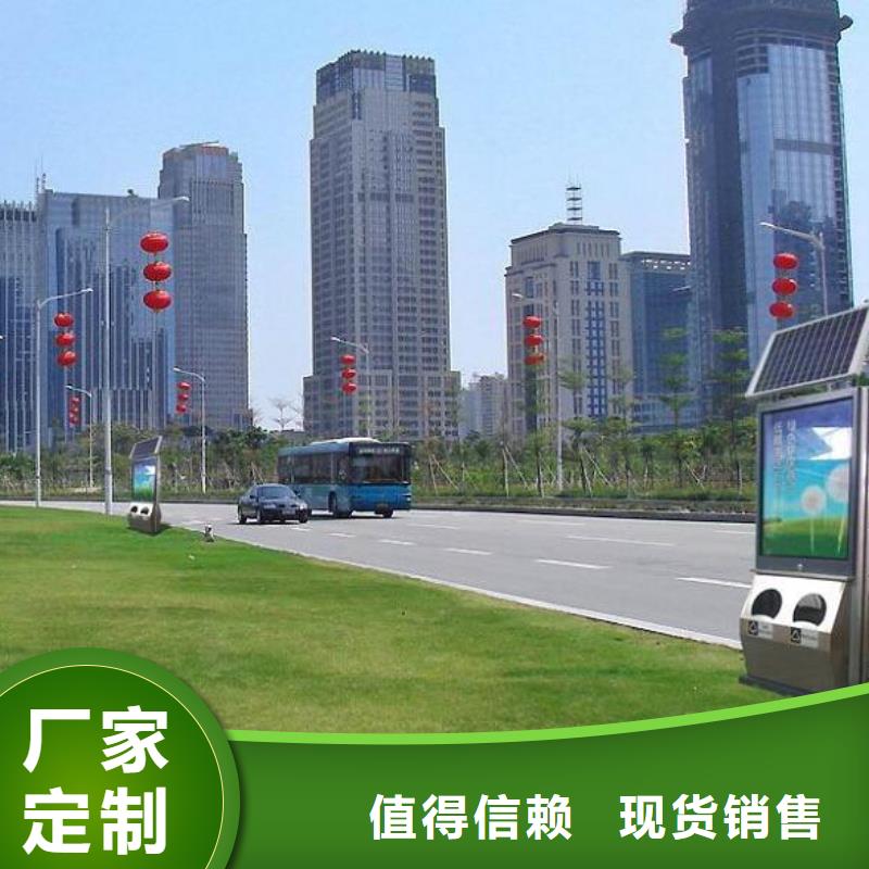 新款垃圾箱结实耐用