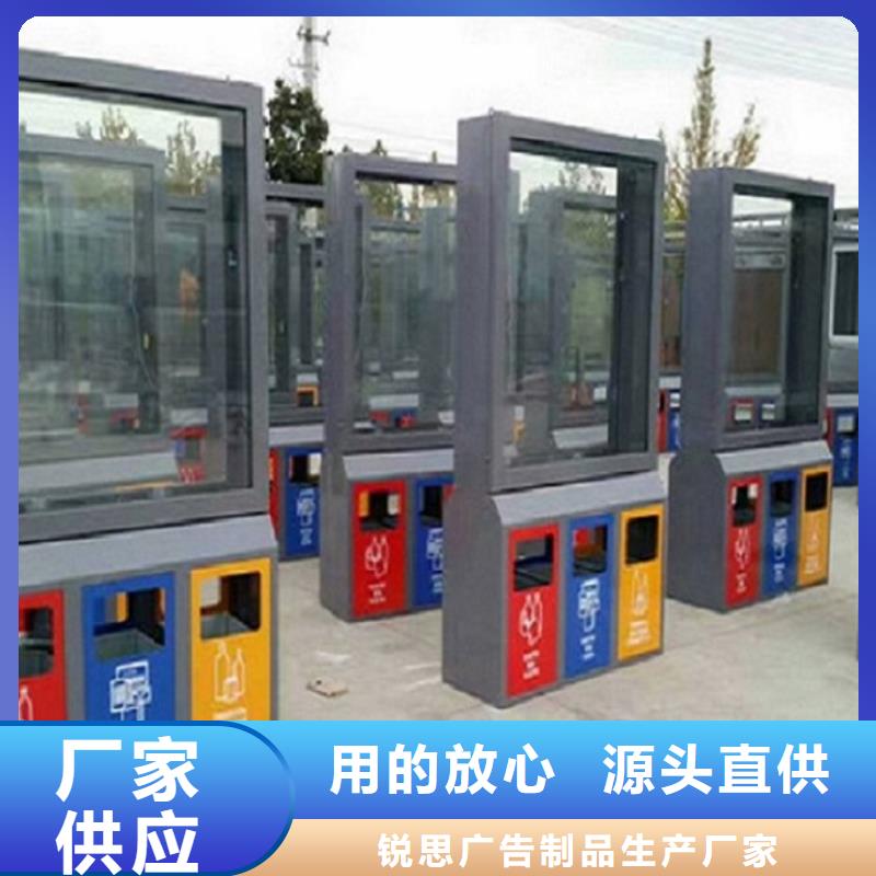 垃圾箱智能候车亭生产厂家做工细致