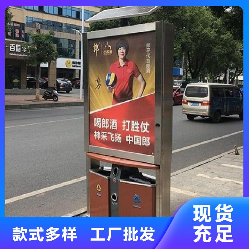 垃圾箱社区灭蚊灯箱规格型号全