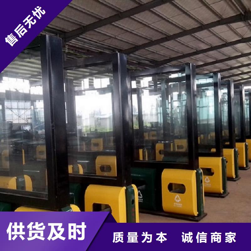 太阳能路灯箱视频-广西省北海市|银海|铁山港|河池|玉林|梧州|崇左|桂林太阳能路灯箱-锐思