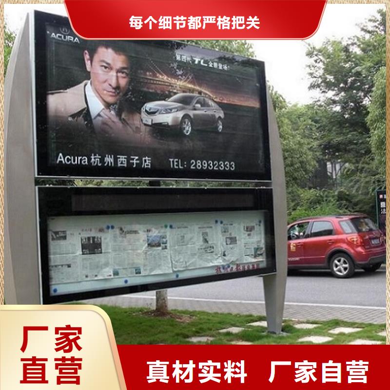 太阳能路灯箱视频-太阳能路灯箱-内蒙古通辽市【该地】生产厂家-呼和浩特|阿拉善|包头|兴安|锡林郭勒|赤峰