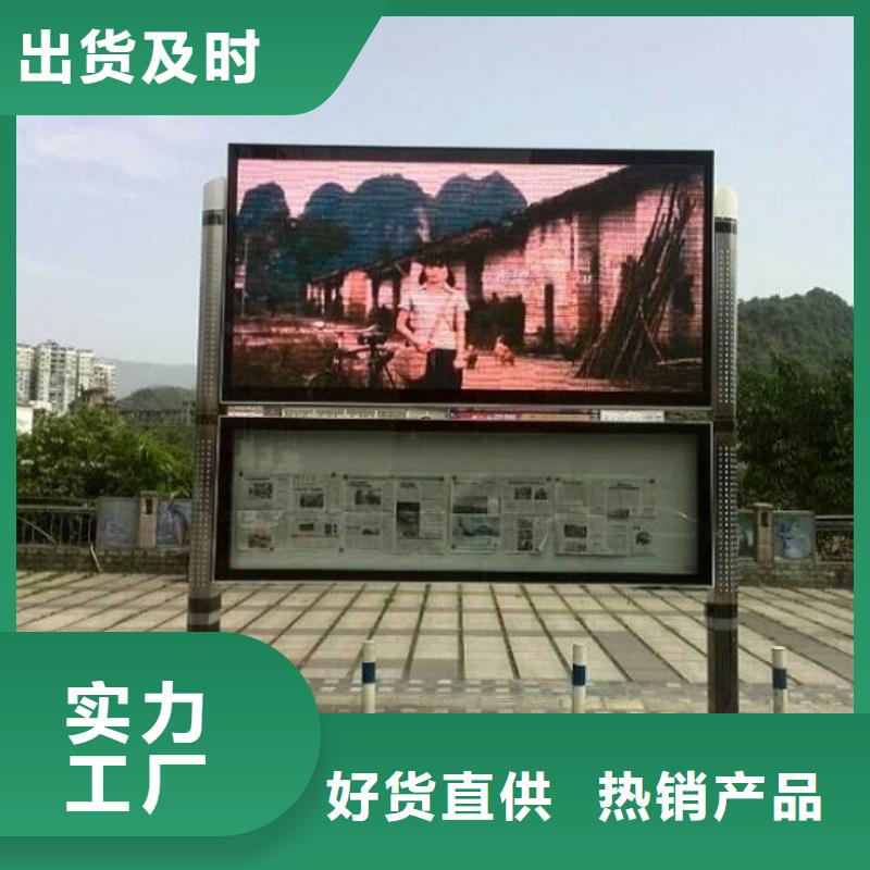 太阳能路灯箱视频-太阳能路灯箱-内蒙古通辽市【该地】生产厂家-呼和浩特|阿拉善|包头|兴安|锡林郭勒|赤峰