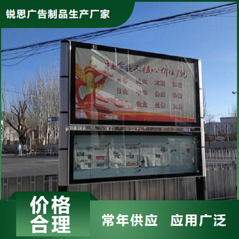 太阳能路灯箱视频-太阳能路灯箱-内蒙古通辽市【该地】生产厂家-呼和浩特|阿拉善|包头|兴安|锡林郭勒|赤峰