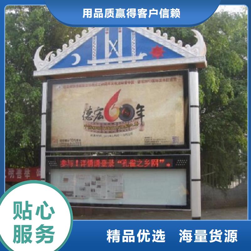 太阳能路灯箱视频-太阳能路灯箱-内蒙古通辽市【该地】生产厂家-呼和浩特|阿拉善|包头|兴安|锡林郭勒|赤峰