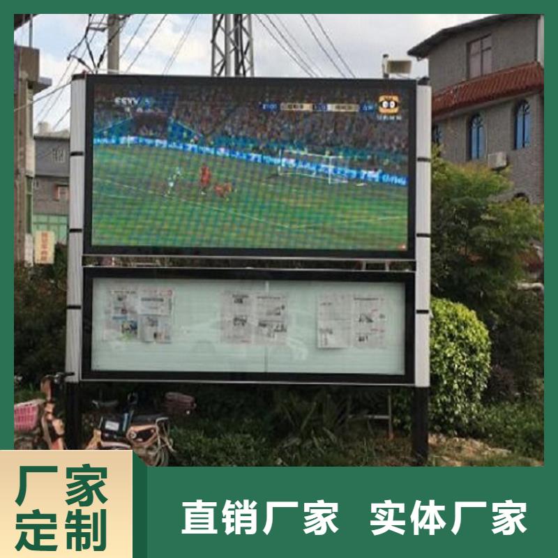 太阳能路灯箱视频-太阳能路灯箱-内蒙古通辽市【该地】生产厂家-呼和浩特|阿拉善|包头|兴安|锡林郭勒|赤峰