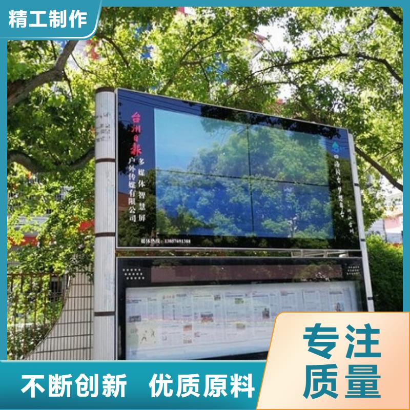 滚动灭蚊灯箱制作视频-滚动灭蚊灯箱制作|内蒙古|赤峰|锡林郭勒|兴安|阿拉善