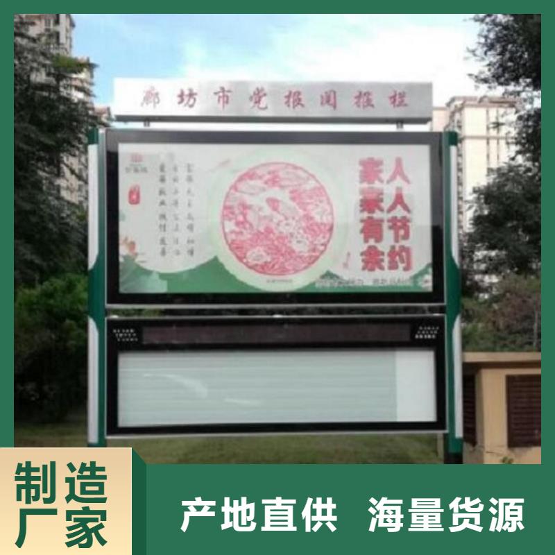 太阳能路灯箱视频-太阳能路灯箱-内蒙古通辽市【该地】生产厂家-呼和浩特|阿拉善|包头|兴安|锡林郭勒|赤峰