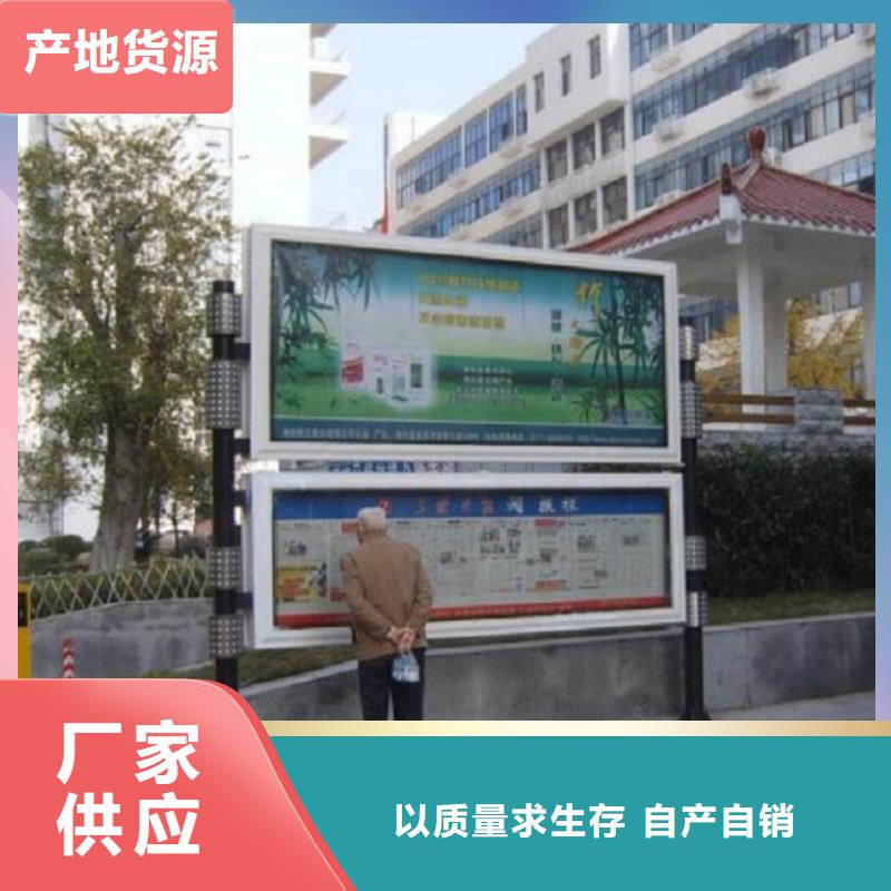 滚动灭蚊灯箱制作视频-滚动灭蚊灯箱制作|内蒙古|赤峰|锡林郭勒|兴安|阿拉善