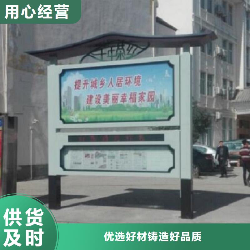 太阳能路灯箱视频-太阳能路灯箱-内蒙古通辽市【该地】生产厂家-呼和浩特|阿拉善|包头|兴安|锡林郭勒|赤峰