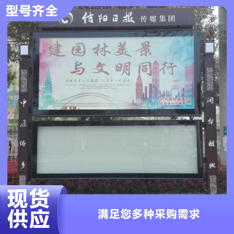 滚动灭蚊灯箱制作视频-滚动灭蚊灯箱制作|内蒙古|赤峰|锡林郭勒|兴安|阿拉善