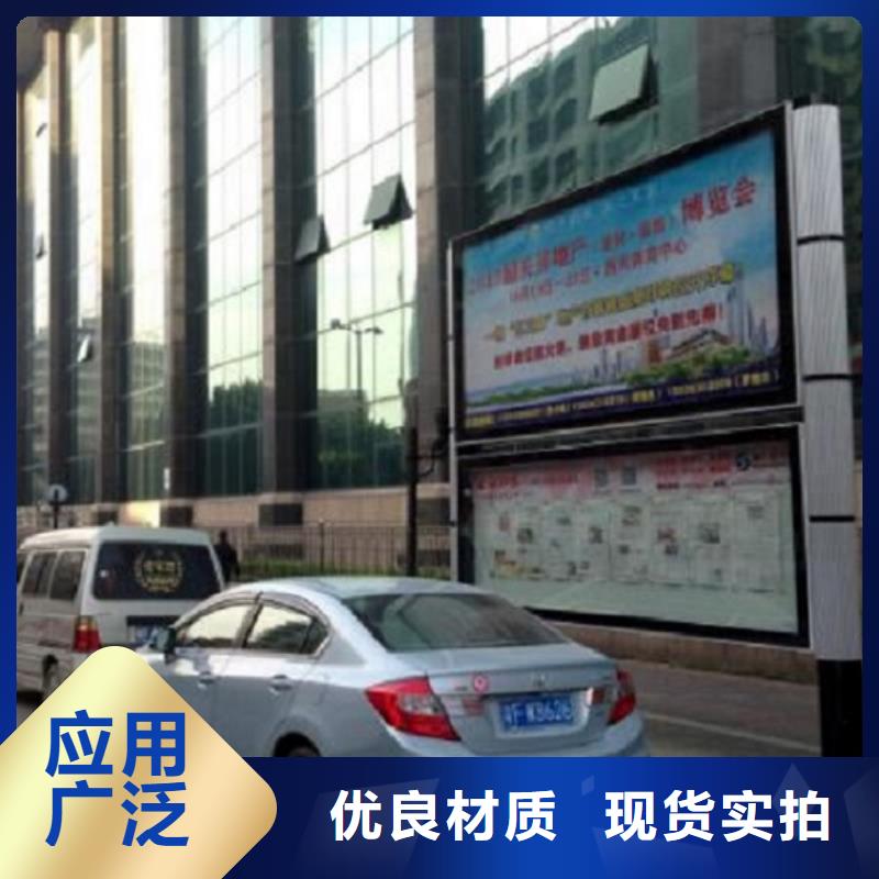 滚动灭蚊灯箱制作视频-滚动灭蚊灯箱制作|内蒙古|赤峰|锡林郭勒|兴安|阿拉善