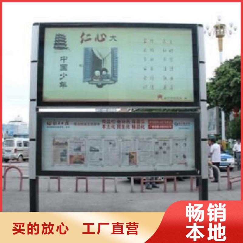 太阳能路灯箱视频-太阳能路灯箱-内蒙古通辽市【该地】生产厂家-呼和浩特|阿拉善|包头|兴安|锡林郭勒|赤峰