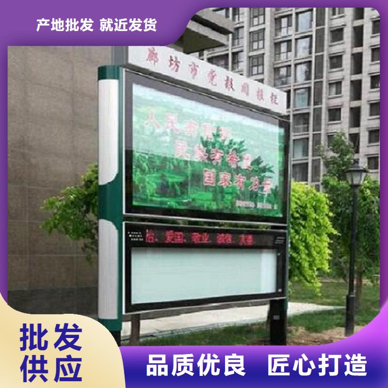 太阳能路灯箱视频-太阳能路灯箱-内蒙古通辽市【该地】生产厂家-呼和浩特|阿拉善|包头|兴安|锡林郭勒|赤峰