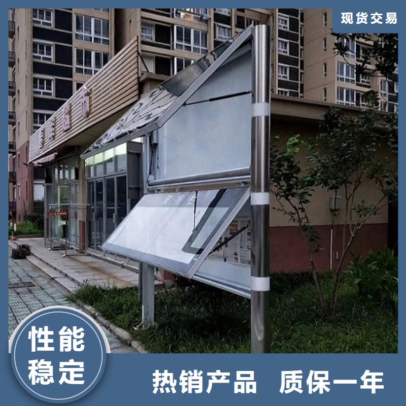 太阳能路灯箱视频-太阳能路灯箱-内蒙古通辽市【该地】生产厂家-呼和浩特|阿拉善|包头|兴安|锡林郭勒|赤峰