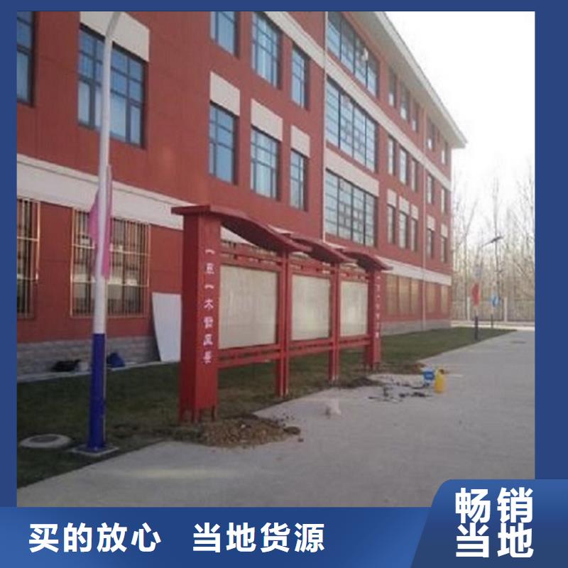 滚动灭蚊灯箱制作视频-滚动灭蚊灯箱制作-西藏阿里市扎达|格尔|拉萨|林芝|日喀则|那曲该地生产厂家