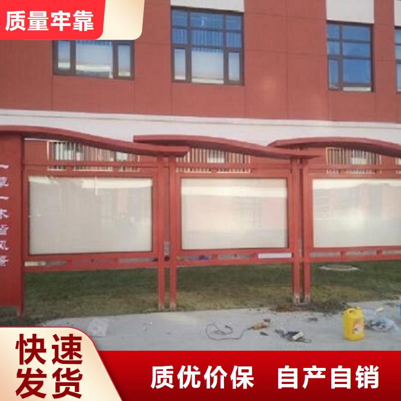 政务新款滚动宣传栏诚信厂家