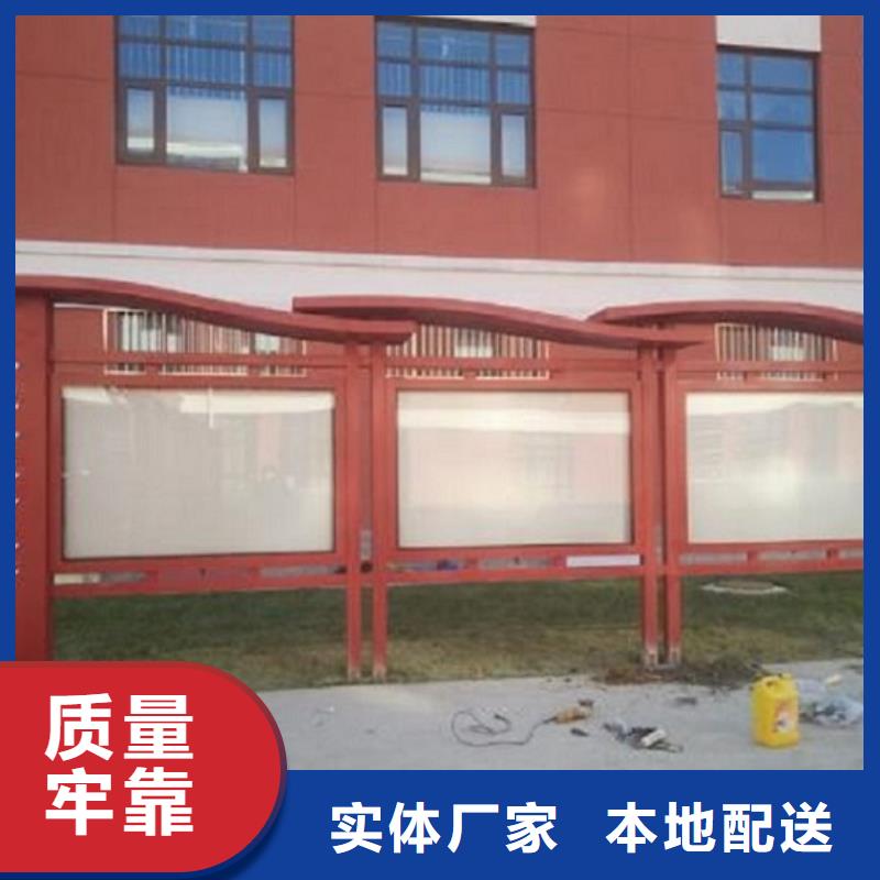 灭蚊灯箱视频-灭蚊灯箱-锐思广告制品生产厂家(湖州市分公司)服务区域长兴|南浔|金华|丽水|宁波|杭州|绍兴|嘉兴|台州
