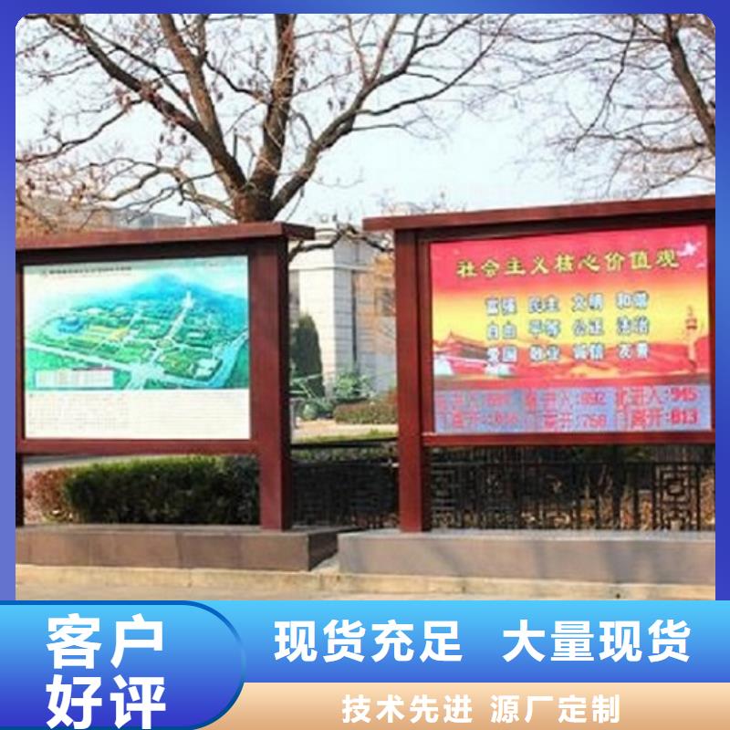 灭蚊灯箱视频-灭蚊灯箱-锐思广告制品生产厂家(湖州市分公司)服务区域长兴|南浔|金华|丽水|宁波|杭州|绍兴|嘉兴|台州