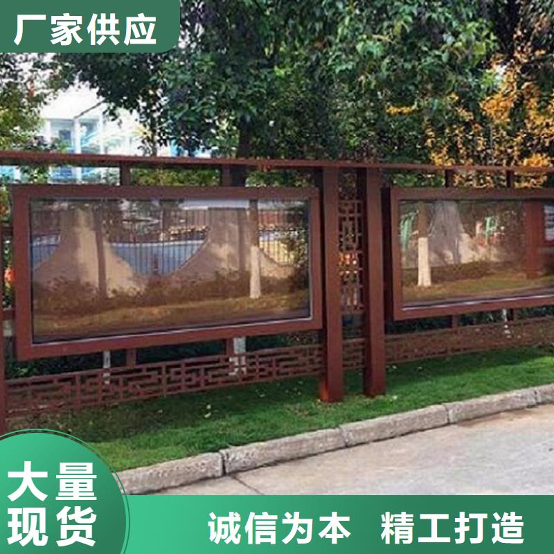 环保滚动宣传栏同行业领先