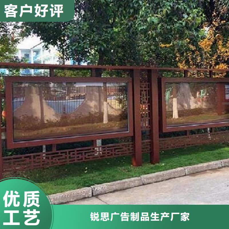 双面滚动宣传栏放心选购