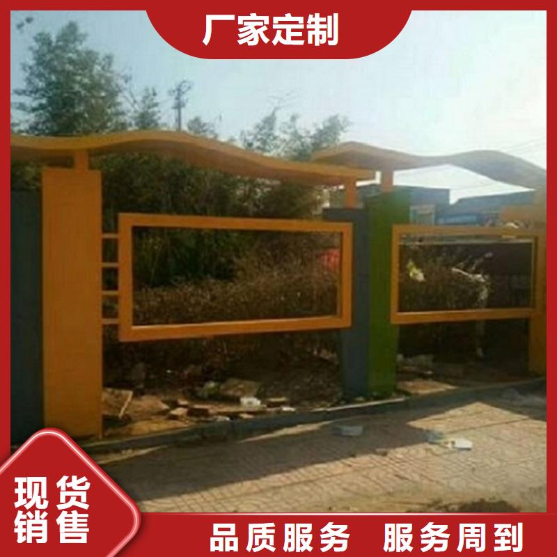 乡镇滚动宣传栏诚信厂家