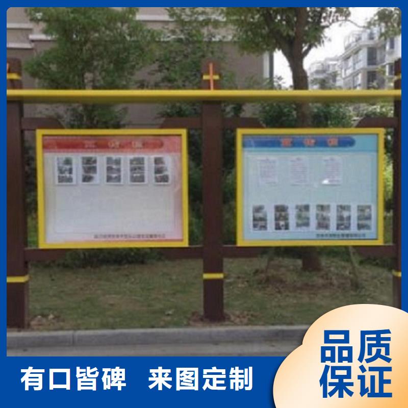 不锈钢滚动宣传栏优惠价格
