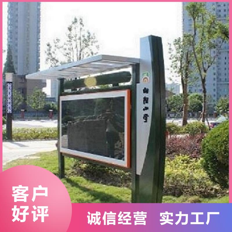 灭蚊灯箱视频-灭蚊灯箱-锐思广告制品生产厂家(湖州市分公司)服务区域长兴|南浔|金华|丽水|宁波|杭州|绍兴|嘉兴|台州