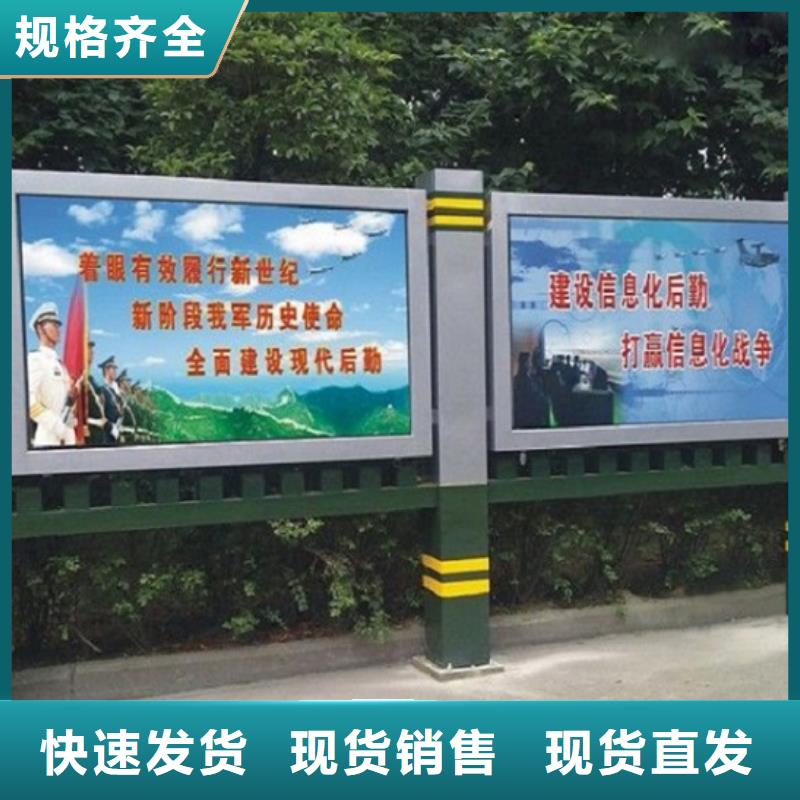 滚动灭蚊灯箱制作视频-滚动灭蚊灯箱制作-西藏阿里市扎达|格尔|拉萨|林芝|日喀则|那曲该地生产厂家