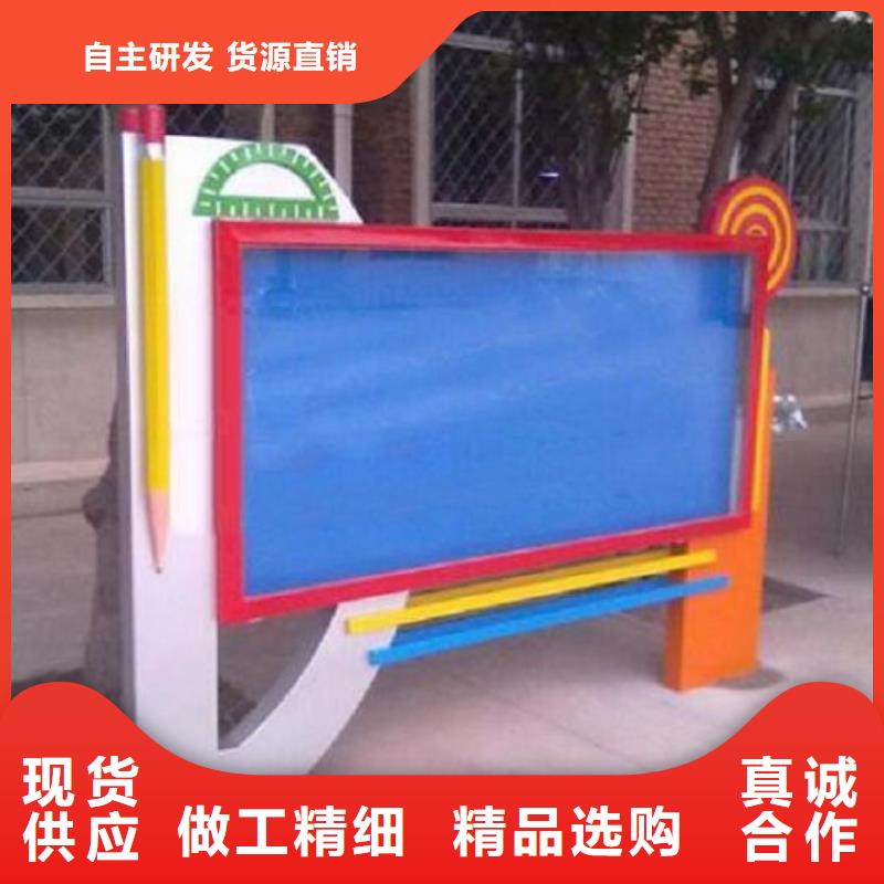 太阳能滚动宣传栏选材严格