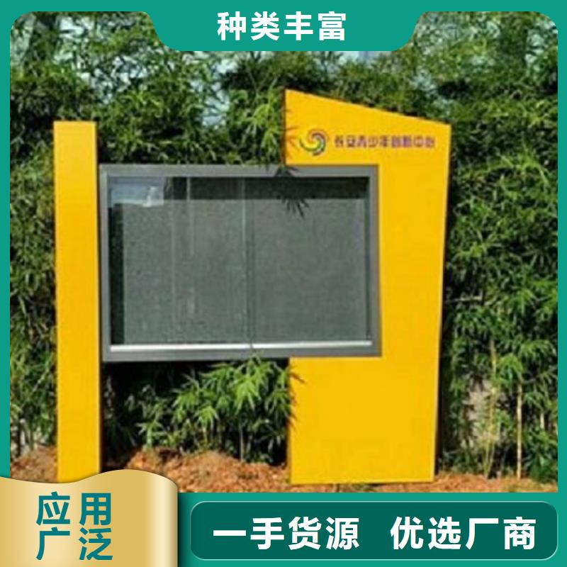 滚动灭蚊灯箱制作视频-滚动灭蚊灯箱制作-西藏阿里市扎达|格尔|拉萨|林芝|日喀则|那曲该地生产厂家