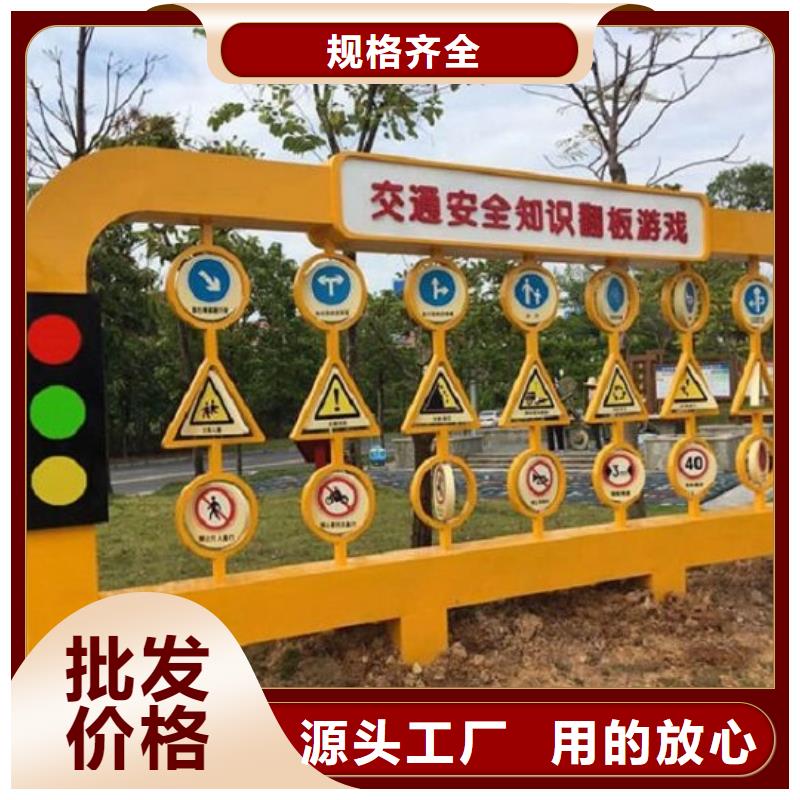环保滚动宣传栏同行业领先