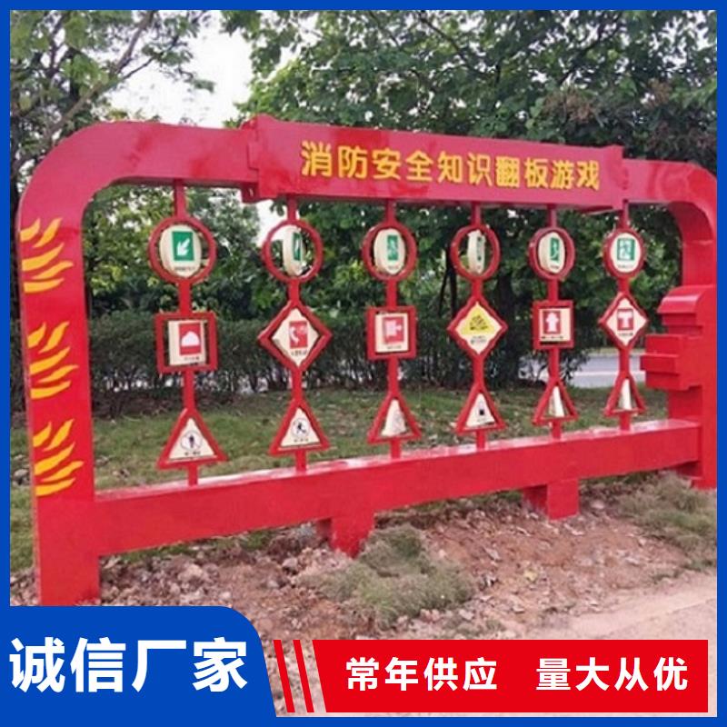双面滚动宣传栏放心选购