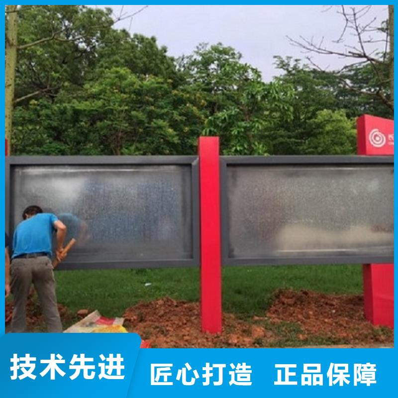 太阳能滚动宣传栏选材严格