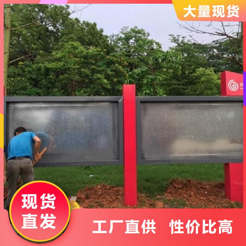 政务新款滚动宣传栏诚信厂家