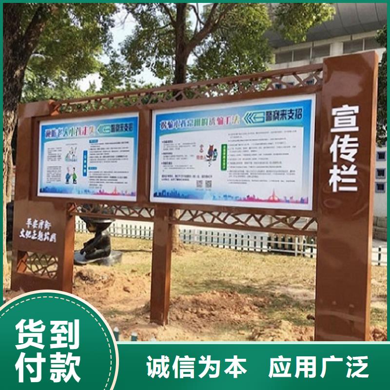 灭蚊灯箱视频-灭蚊灯箱-锐思广告制品生产厂家(湖州市分公司)服务区域长兴|南浔|金华|丽水|宁波|杭州|绍兴|嘉兴|台州