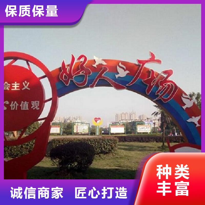 政务新款滚动宣传栏诚信厂家