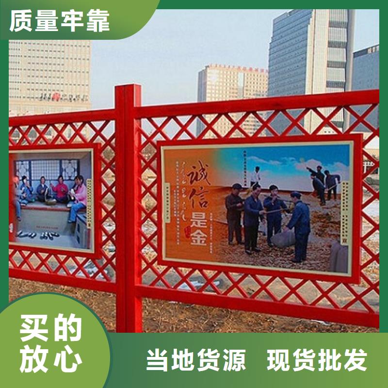 LED滚动宣传栏厂家精选款式