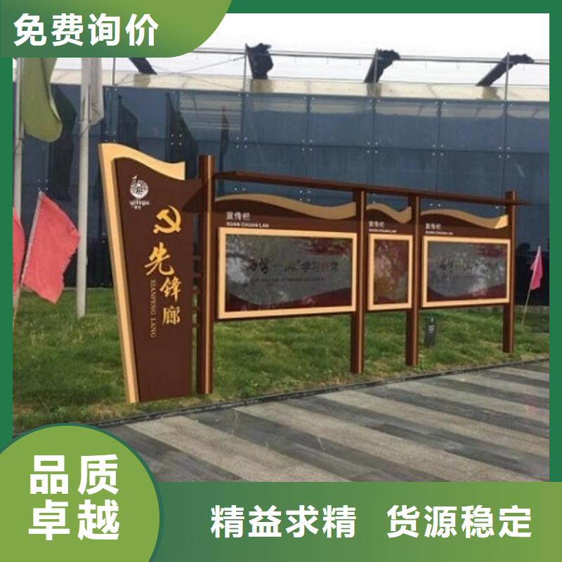 主题滚动宣传栏哪个厂家好