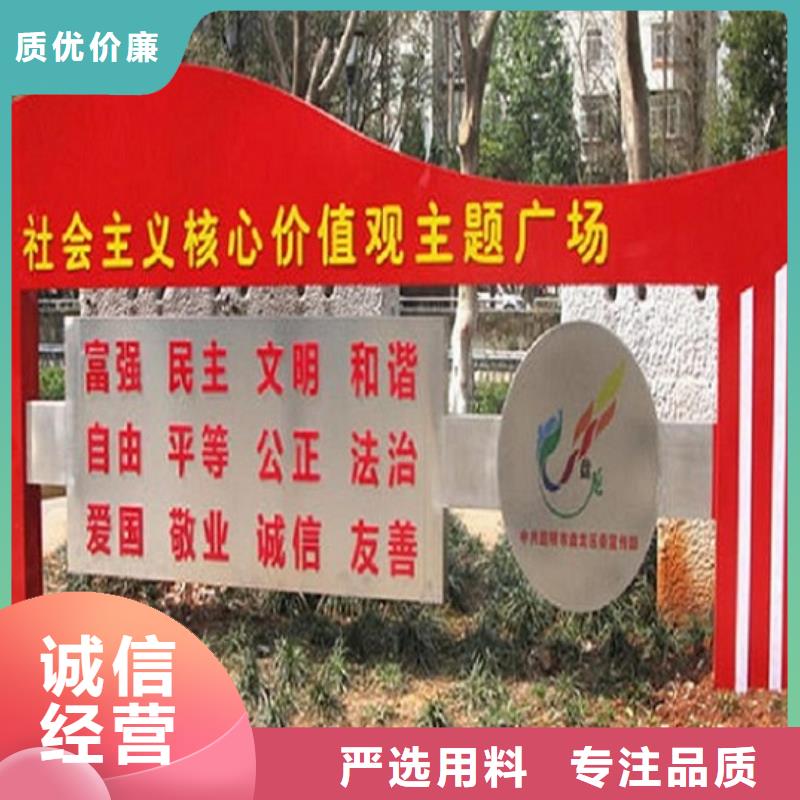 双面滚动宣传栏放心选购