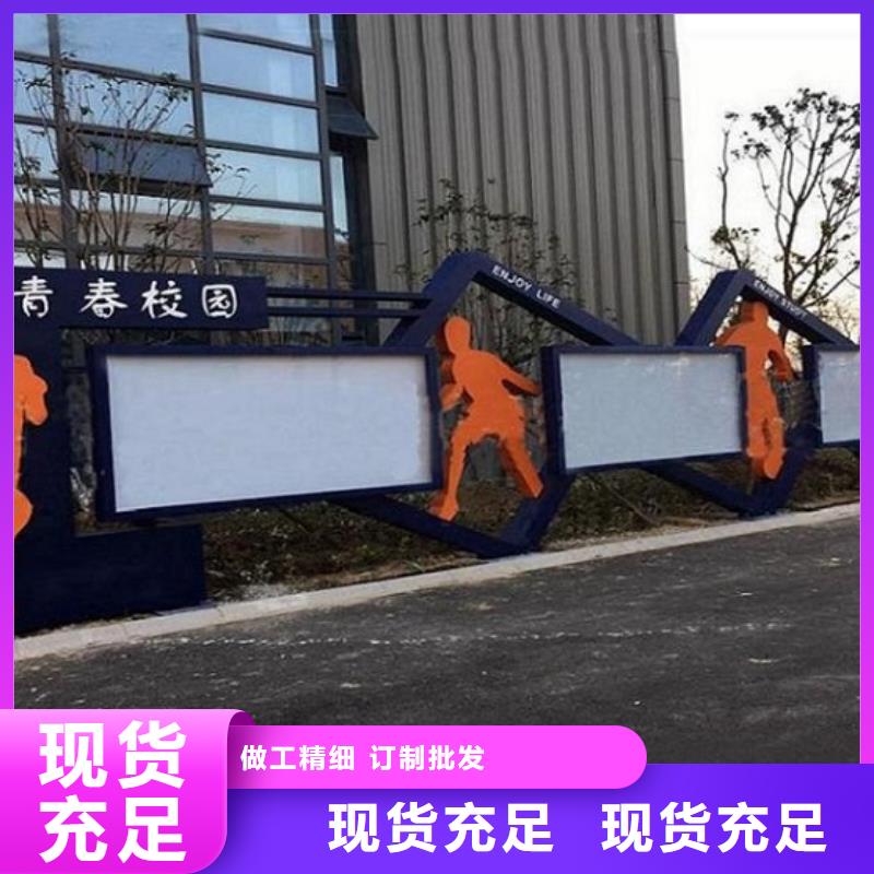 不锈钢滚动宣传栏同行业领先