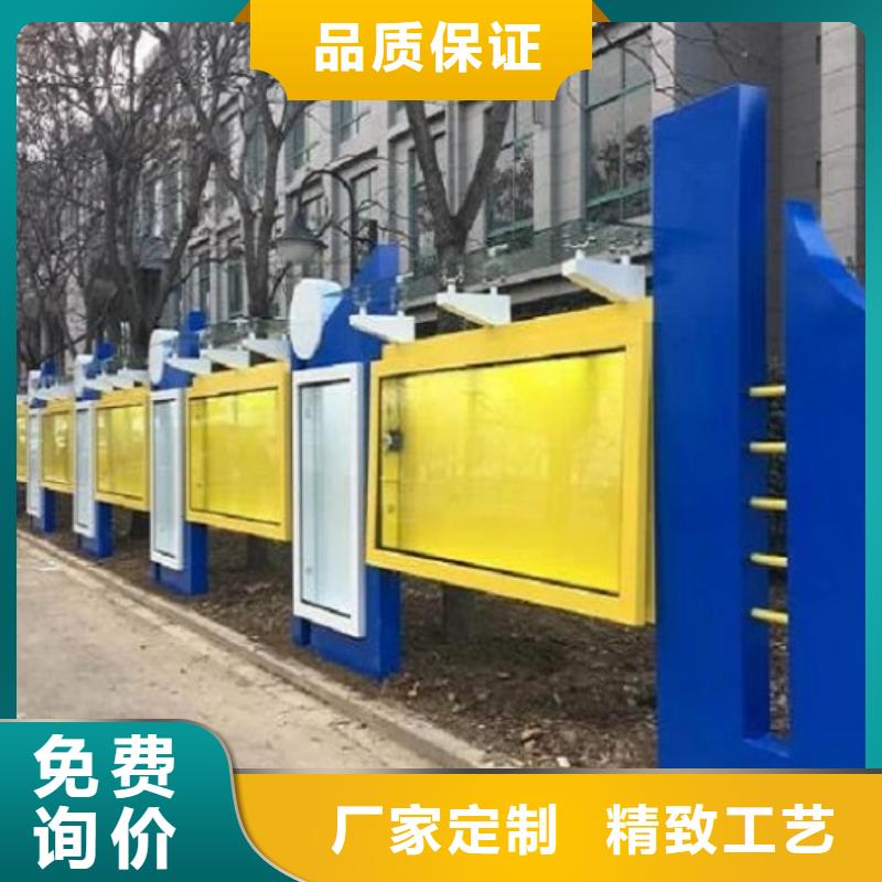 灭蚊灯箱视频-灭蚊灯箱-锐思广告制品生产厂家(湖州市分公司)服务区域长兴|南浔|金华|丽水|宁波|杭州|绍兴|嘉兴|台州