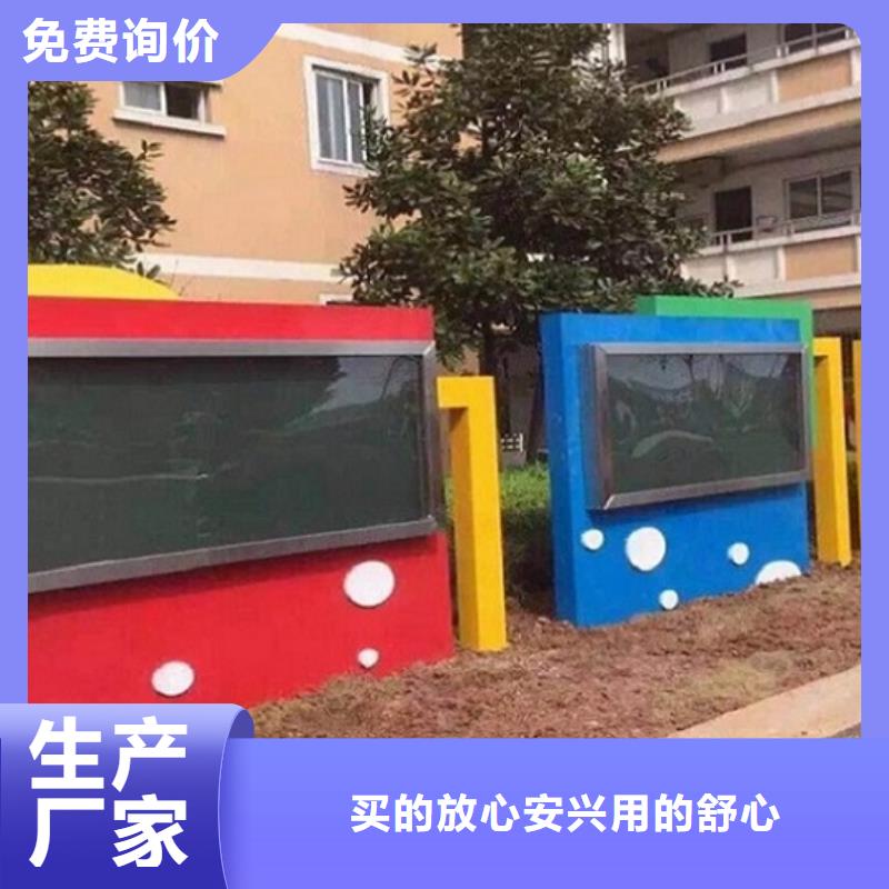 灭蚊灯箱视频-灭蚊灯箱-锐思广告制品生产厂家(湖州市分公司)服务区域长兴|南浔|金华|丽水|宁波|杭州|绍兴|嘉兴|台州
