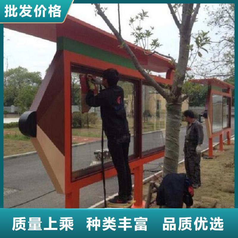 滚动宣传栏太阳能阅报栏快速报价