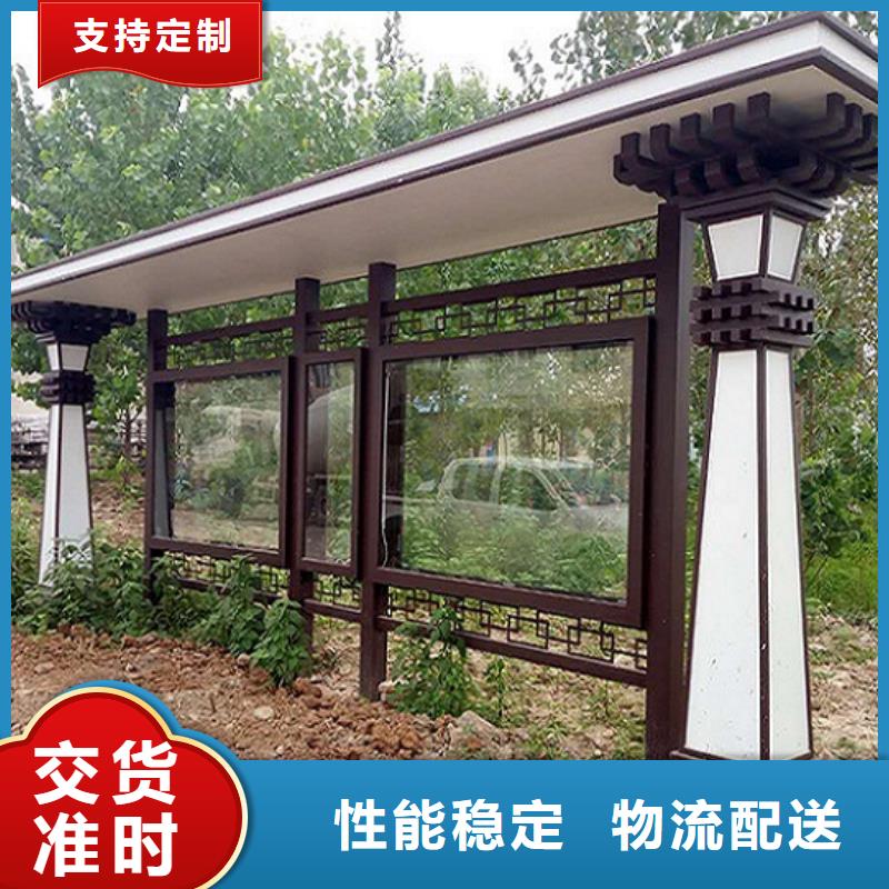 主题滚动宣传栏哪个厂家好