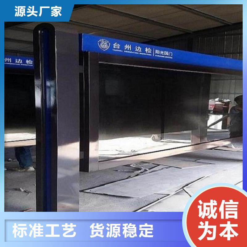 灭蚊灯箱视频-灭蚊灯箱-锐思广告制品生产厂家(湖州市分公司)服务区域长兴|南浔|金华|丽水|宁波|杭州|绍兴|嘉兴|台州